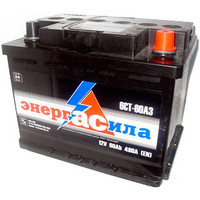 Автомобильный аккумулятор Энергасила 6СТ-63АЕ