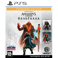  Assassin's Creed Вальгалла. Ragnarok Edition для PlayStation 5