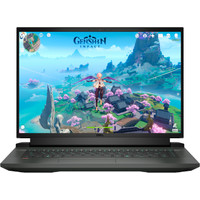 Игровой ноутбук Dell G16 7620 8WQR904