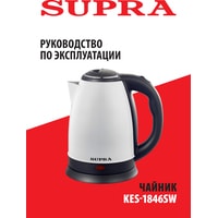Электрический чайник Supra KES-1846SW