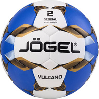 Гандбольный мяч Jogel BC22 Vulcano (2 размер)