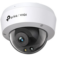 IP-камера TP-Link VIGI C230 (2.8 мм)