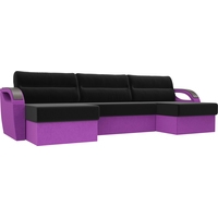 П-образный диван Лига диванов Форсайт 100824 (черный/фиолетовый)