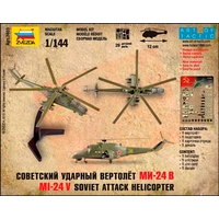 Сборная модель Звезда Советский ударный вертолет 