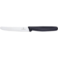 Кухонный нож Victorinox 5.1303