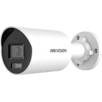 IP-камера Hikvision DS-2CD2087G2H-LIU (4 мм, белый)