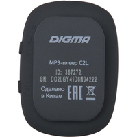 Плеер MP3 Digma C2LG (серый) [367272]