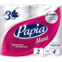Бумажные полотенца Papia Maxi белые (3 слоя, 2 рулона)