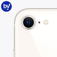 Смартфон Apple iPhone SE 2022 128GB Восстановленный by Breezy, грейд C (белый)