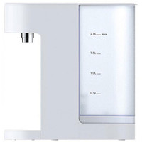 Термопот Viomi Desktop Instant Hot Water Dispenser 2.0L MY2