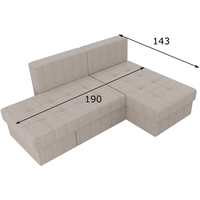 Модульный диван Лига диванов Сплит 101970 (бежевый)