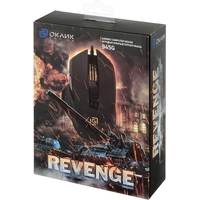 Игровая мышь Oklick 945G Revenge