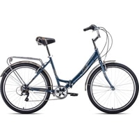 Велосипед Forward Sevilla 26 2.0 2021 (синий)