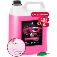  Grass Активная пена Active Foam Pink 6кг 113121