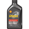 Трансмиссионное масло Shell Spirax S6 GXME 75W-80 1л