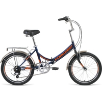 Велосипед Forward Arsenal 20 2.0 р.14 2020 (синий/оранжевый)