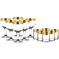 Набор бокалов для вина Promsiz EAV34-411/837/S/J/12