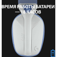 Наушники Logitech G435 Lightspeed (белый/сиреневый) в Борисове