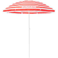 Пляжный зонт Sundays HYB1811 (красный/белый)
