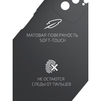 Чехол для телефона Volare Rosso Jam для Xiaomi Redmi Note 10 (черный)