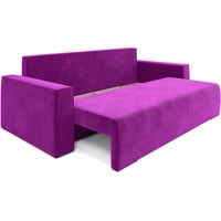 Диван Мебель-АРС Манхэттен (микровельвет, фиолетовый)