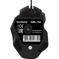 Мышь ExeGate GML-793