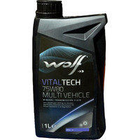 Трансмиссионное масло Wolf VitalTech 75W-80 Multi Vehicle 1л