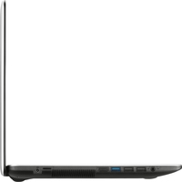 Ноутбук ASUS X543MA-GQ1015B