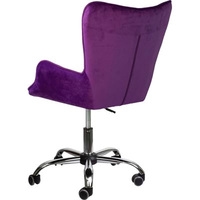 Кресло AksHome Белла (фиолетовый)