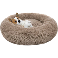 Лежак Pet Bed плюшевый 40 см (кофейный)