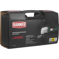 Реноватор Hammer LZK320