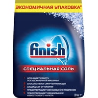 Соль для посудомоечной машины Finish Специальная соль (3 кг) в Пинске