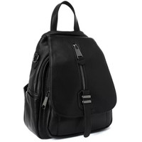 Городской рюкзак Mironpan 82331 (черный)