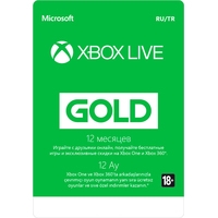 Карта подписки Microsoft Xbox Live Gold 12 месяцев (цифровой код)