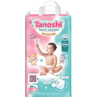Трусики-подгузники Tanoshi Baby Pants M 6-11 кг (56 шт)