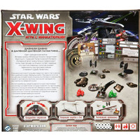 Настольная игра Мир Хобби Star Wars: X-Wing. Игра с миниатюрами