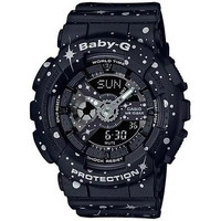 Наручные часы Casio Baby-G BA-110ST-1A