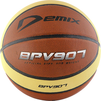 Баскетбольный мяч Demix BPV907 (7 размер)
