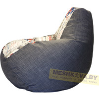 Кресло-мешок Meshkova Британия грей XXXL [130x160]
