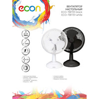Вентилятор ECON ECO-TBF701 (белый)
