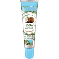 Бальзам для губ Bielenda Botanical Lip Care Milky Coconut 10 г