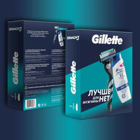 Подарочный набор Gillette Mach3 с 1 сменной кассетой + шампунь Head&Shoulders 200 мл