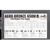 Блок питания AeroCool Aero Bronze 650M