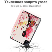 Чехол для планшета JFK Smart Case для Xiaomi Mi Pad 6/Mi Pad 6 Pro 11 600 (девочка)