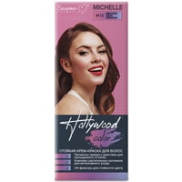 Крем-краска для волос Belita Hollywood Color Michelle 7.3 махагоново-светло-коричневый