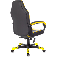 Кресло Zombie Game 17 (черный/желтый)