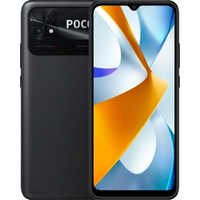 Смартфон POCO C40 3GB/32GB международная версия (черный)