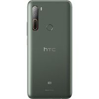 Смартфон HTC U20 5G (зеленый)