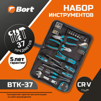 Набор домашнего мастера Bort BTK-37 (37 предметов)