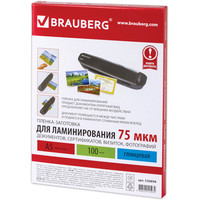 Пленка для ламинирования BRAUBERG Brauberg А5 75 мкм 100 шт 530898 (глянцевый, прозрачный)